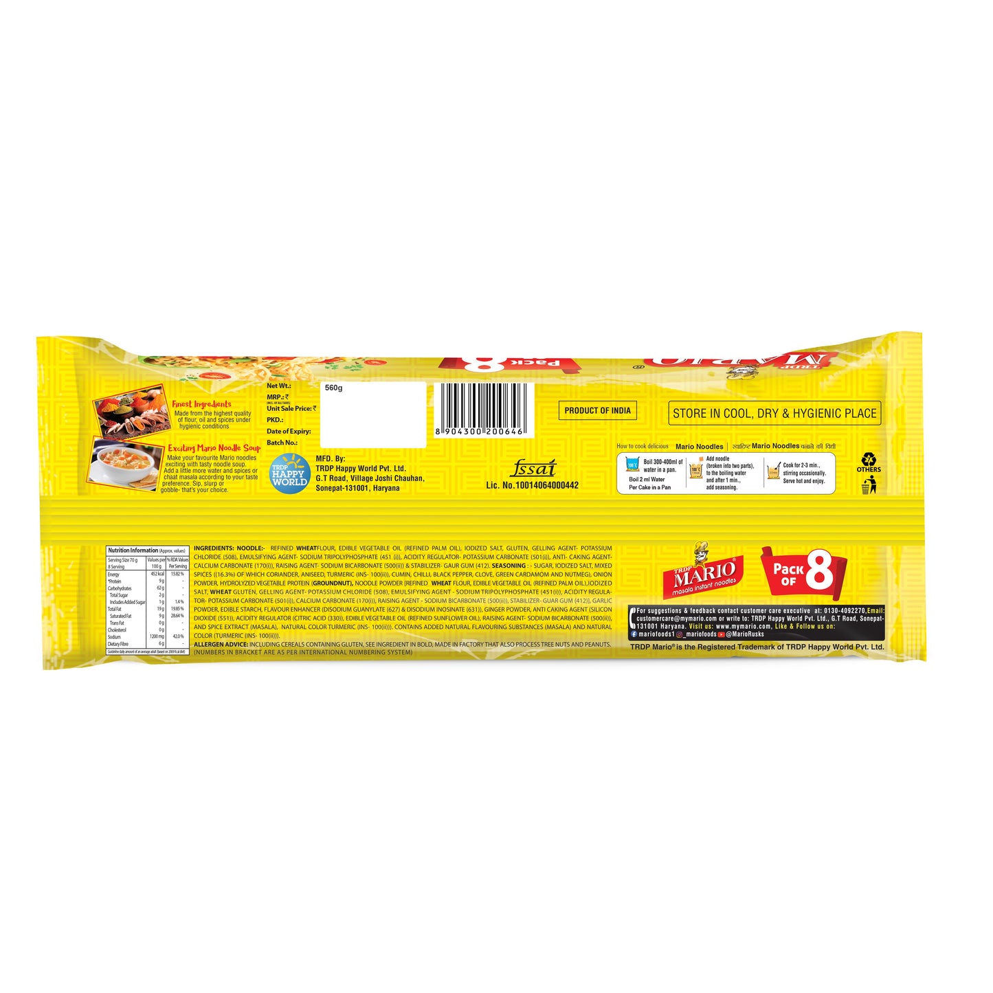 Mario Masala Noodles Pack of 8