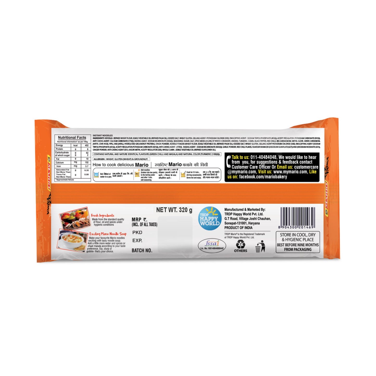 Tez Tadka Noodles Family Pack