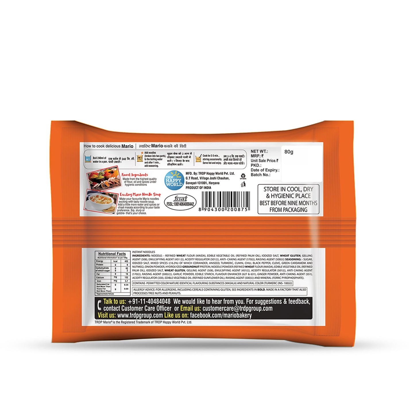 Mario Tez Tadka Noodles